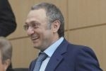 Керимов вернулся в Россию