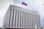 В посольстве России прокомментировали "Крымскую декларацию"
