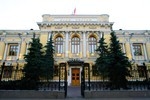 "Домашние деньги" исключены из реестра микрофинансовых организаций