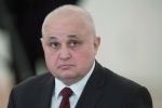 "Цивильные похороны" каменноугольного века Кузбасса