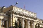 Центробанк дождался "Юграгейта"