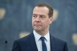 Россия откажется от участия в Давосском форуме?