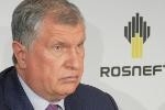 Сечин топит терминал Алекперова?