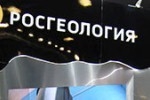 "Росгеология" раздора