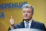 Порошенко подозревают в нарушении основного документа ОБСЕ