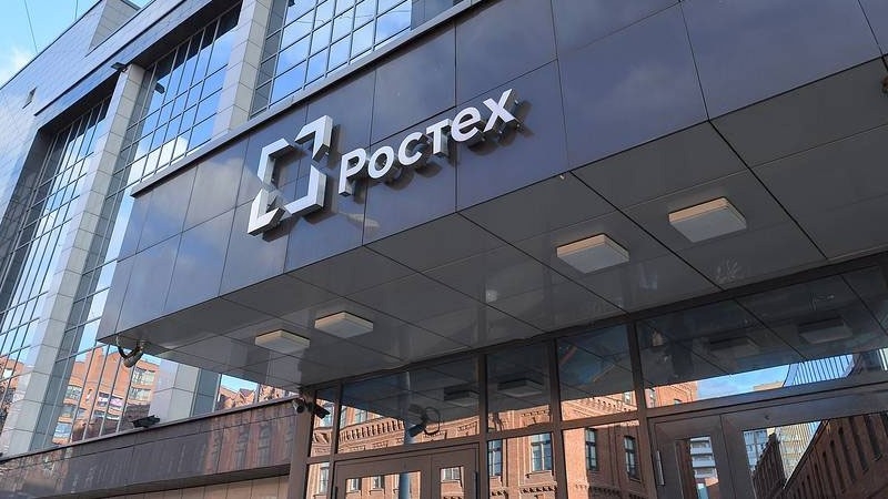 "Полуфабрикат" по - ростеховски