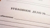 В суд направлено дело главы реабилитационного центра, где находился Марьянов 