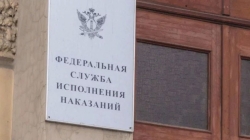 "Зачистка" наследия Корниенко?
