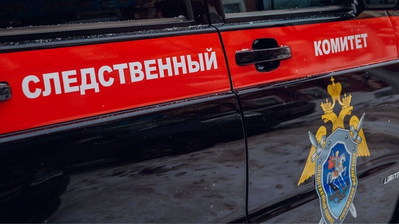 Пропавшего в Крыму ребенка нашли мертвым