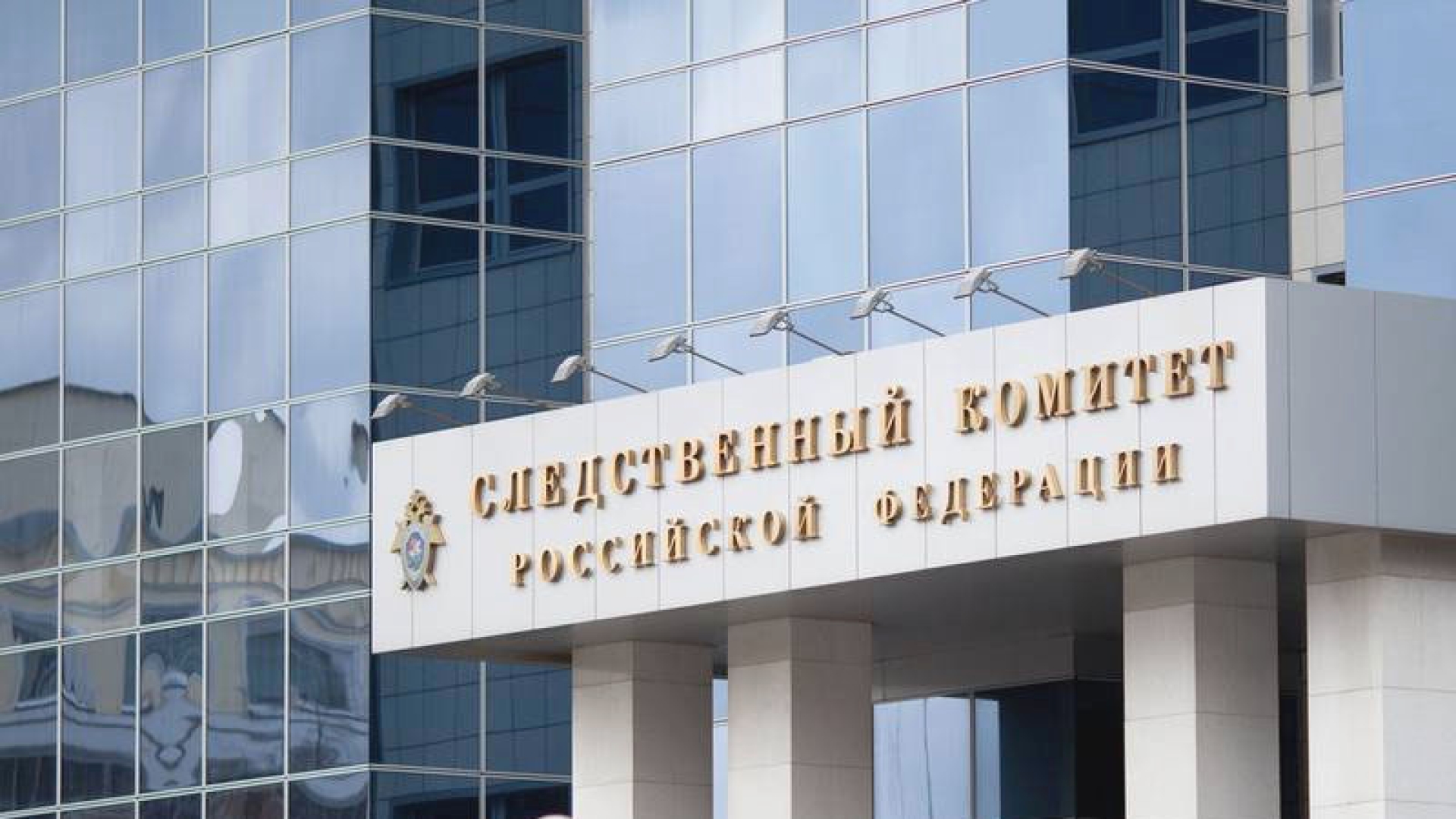 Возбуждено два новых дела по факту мошенничества при строительстве космодрома