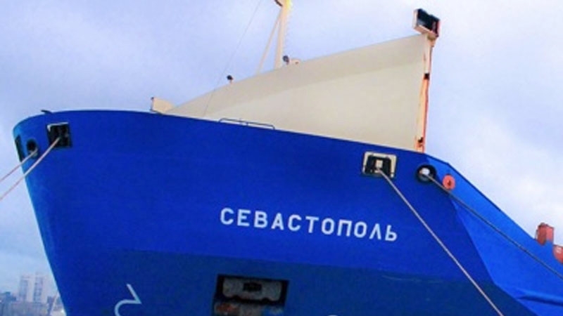 В Сингапуре арестовали российское судно