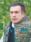 Саакашвили готовится к осаде