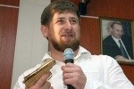 "Настоящий" горец