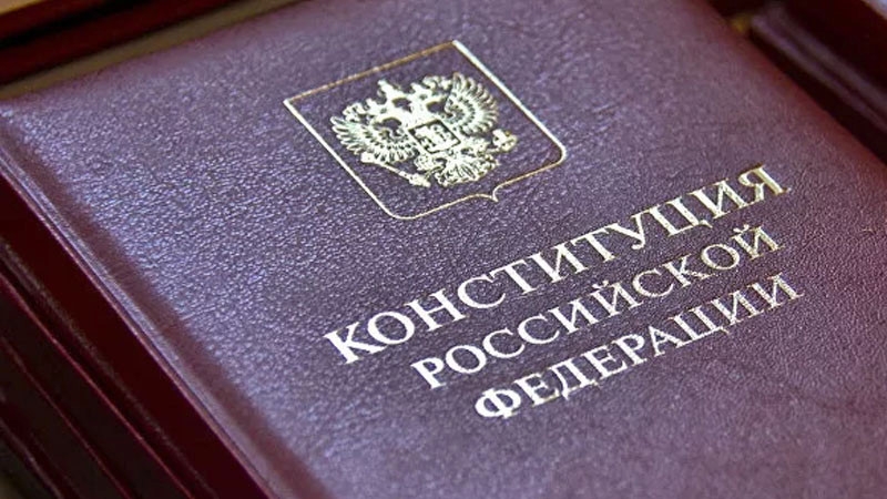 Глава государства провел встречу с судьями КС РФ