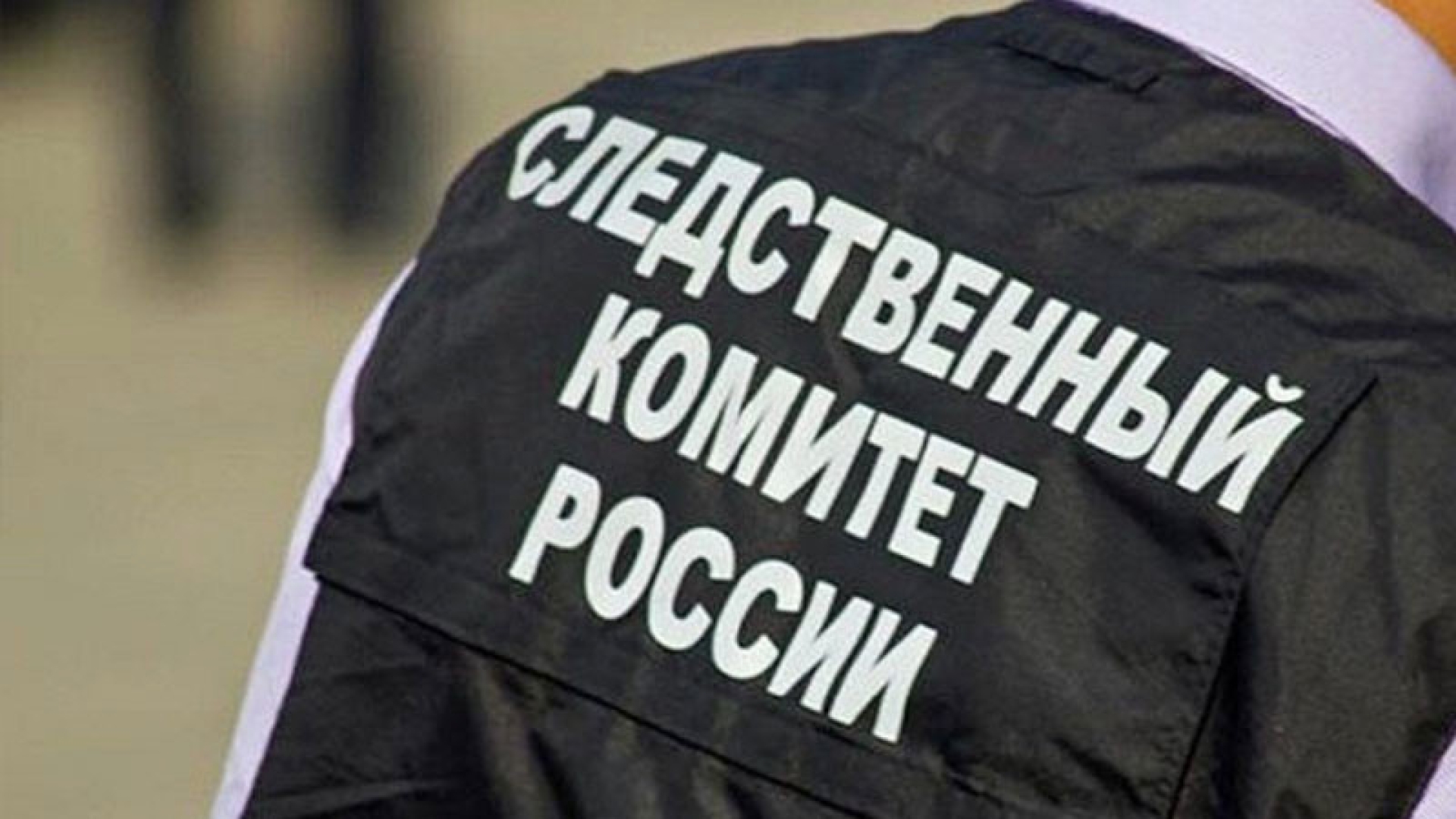 В Екатеринбурге подросток напал на педагога