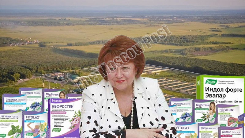 "Эвалар" отБАДил лекарства