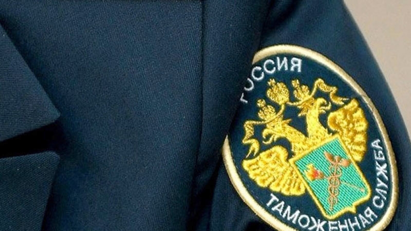 Центральный аппарат ФТС приютил взяточника