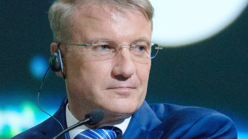 Греф предложил уйти "под воду"