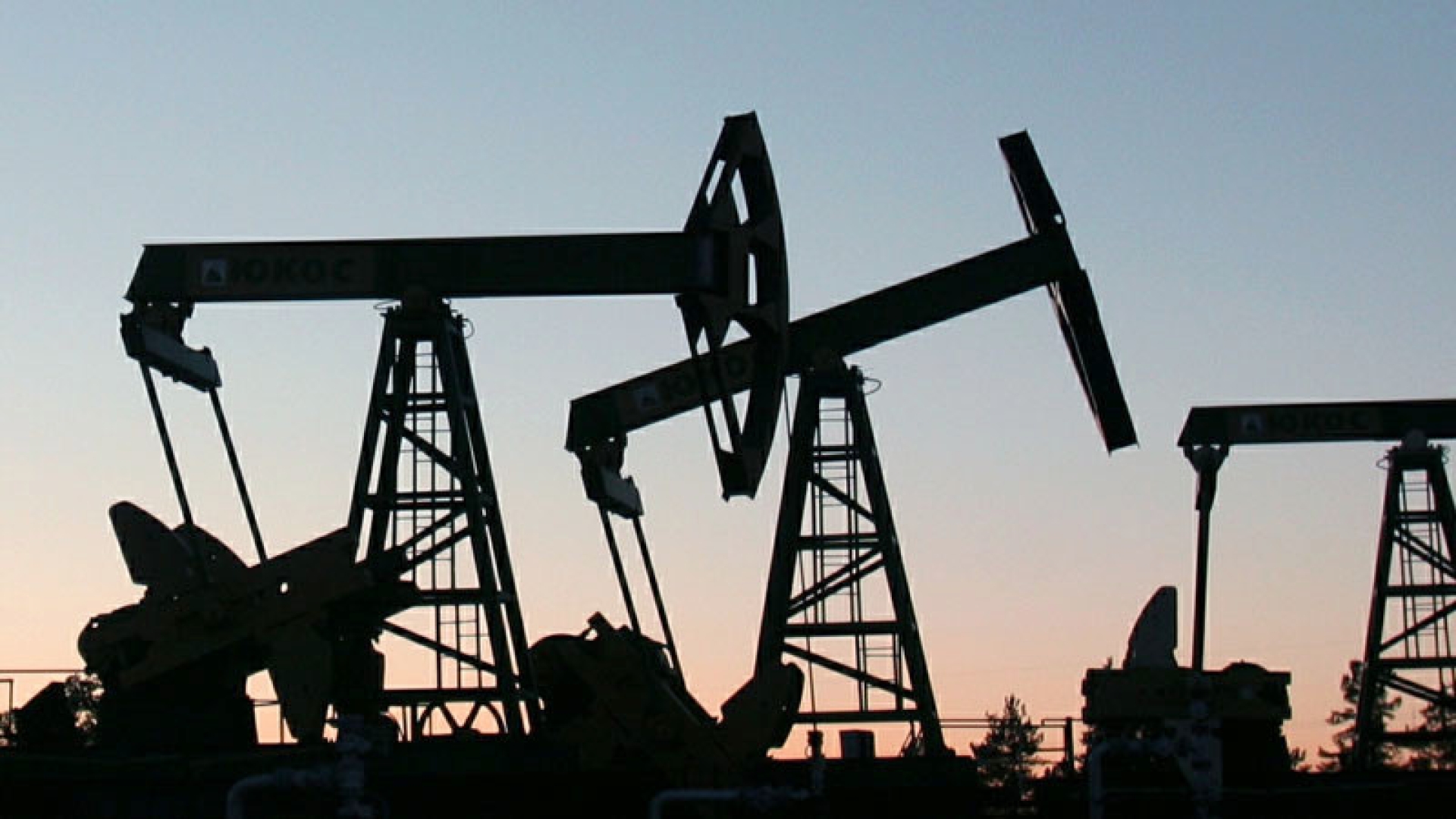 Кому нужна российская нефть?