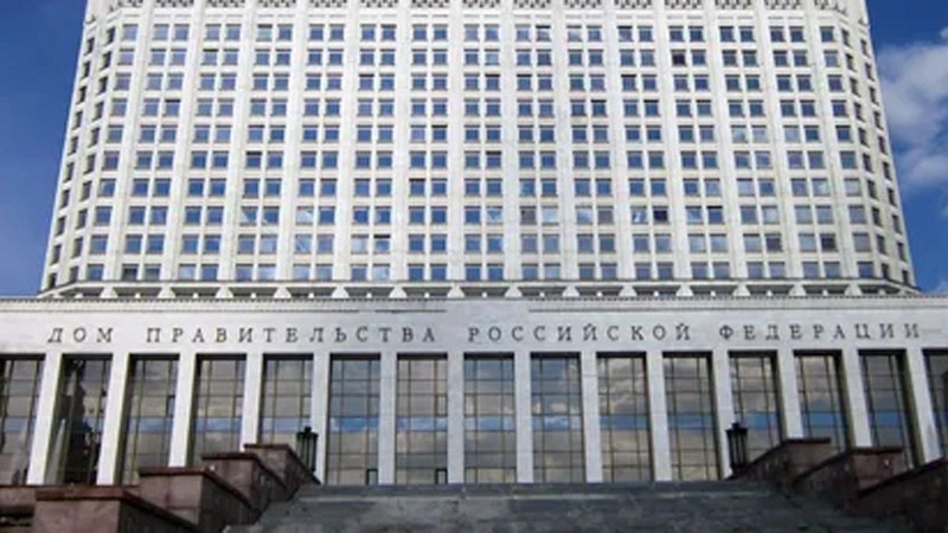 56 млрд руб. на соцпомощь