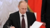 Автограф Путина выставят на аукцион