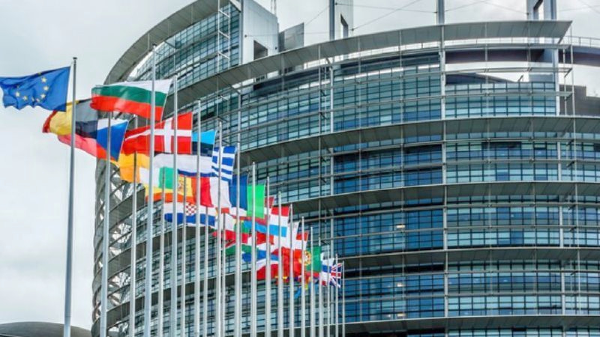 Великобритания взволновала Европарламент