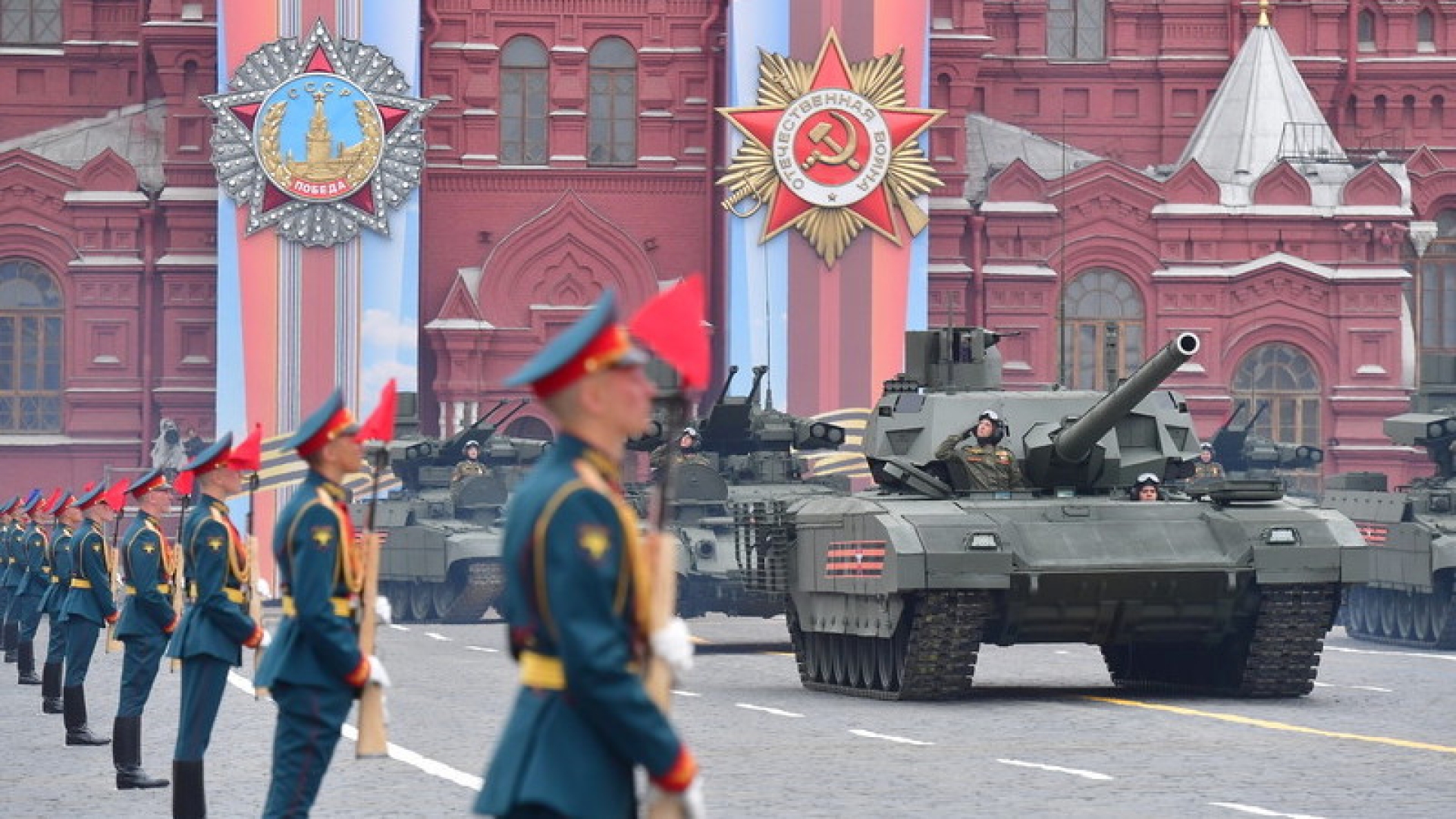 Парад Победы подарил выходной