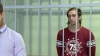 Ученик Хайзенберга: студент расчленил профессора