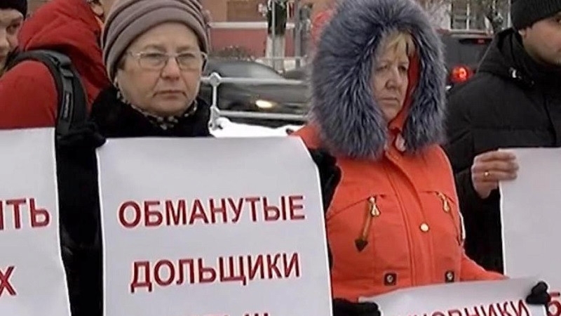 Дольщики и "доильщики" губернатора Воробьева