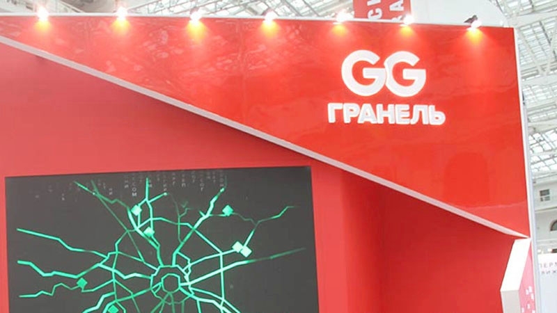Бойся, северо-запад, домов "Гранели" приносящих?