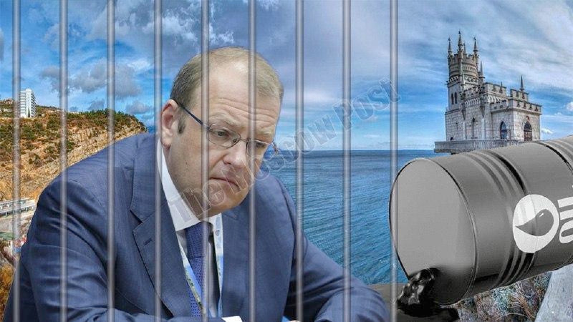 FSS reveals "black box office of the Ministry of Energy"