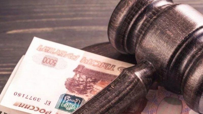 За нарушение служебной тайны придется раскошелиться