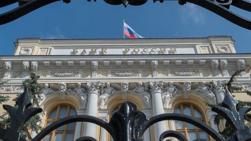 Центробанк подал иск к экс-руководителям Бинбанка