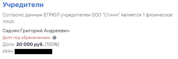 От перемены Керимова 