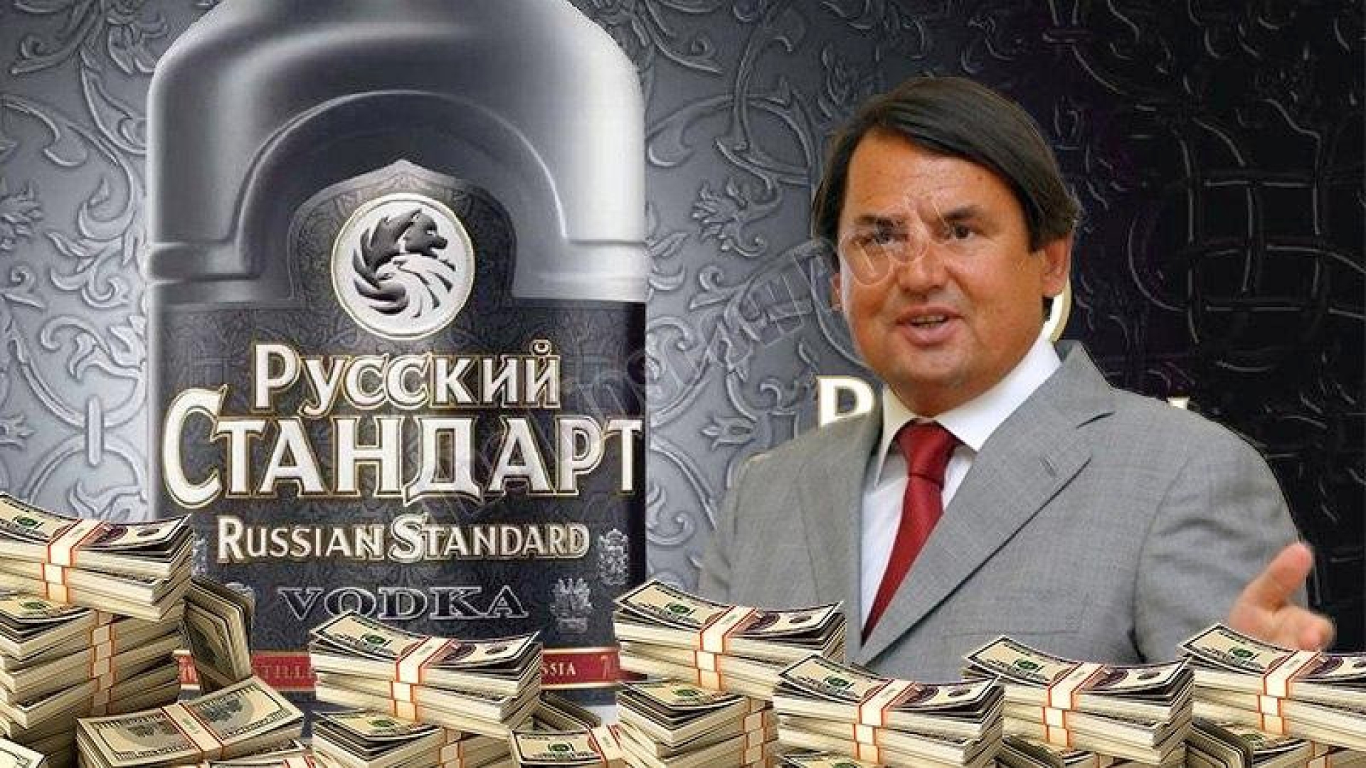 Офшоры без водки - деньги на ветер