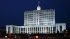 Принят новый закон о Правительстве РФ