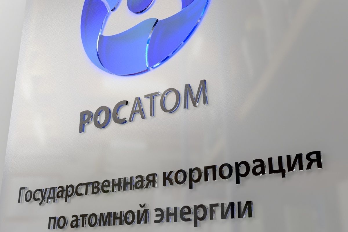 Rosatom's 