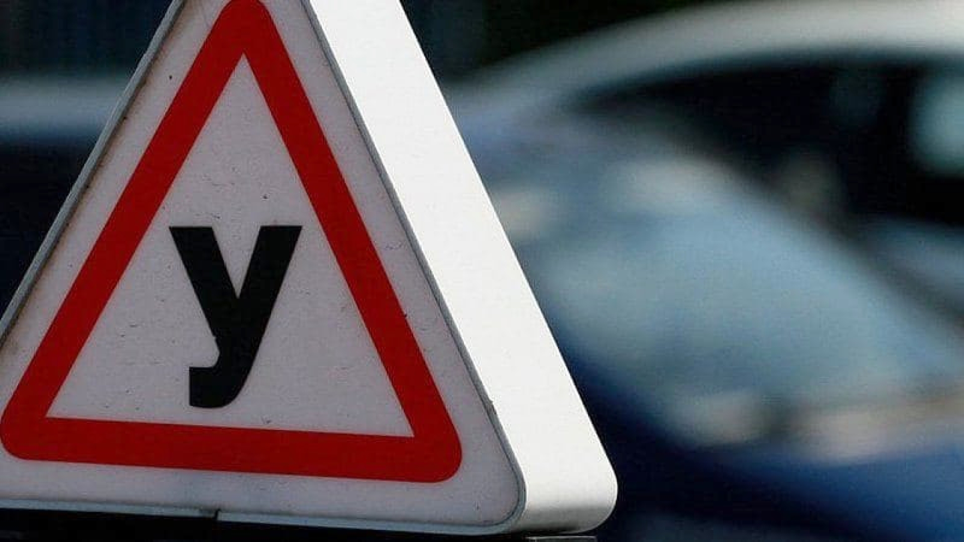 Как будет проходить экзамен на права?