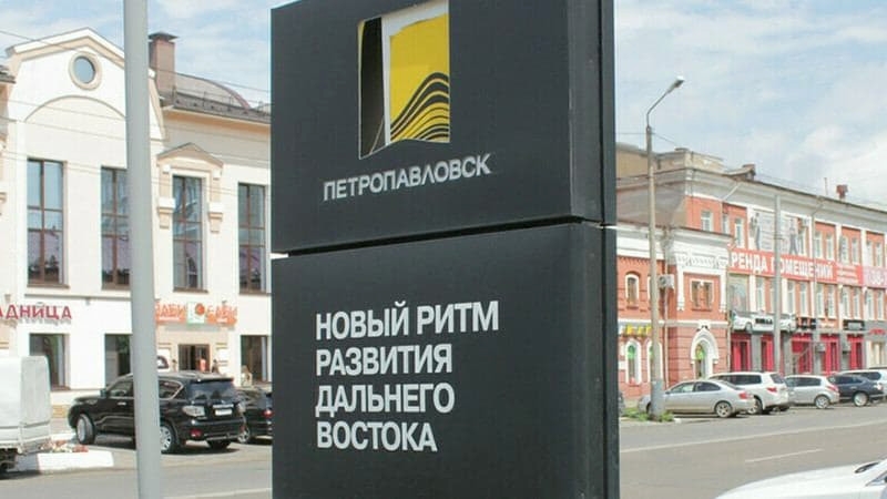 "Золотое сечение" Струкова