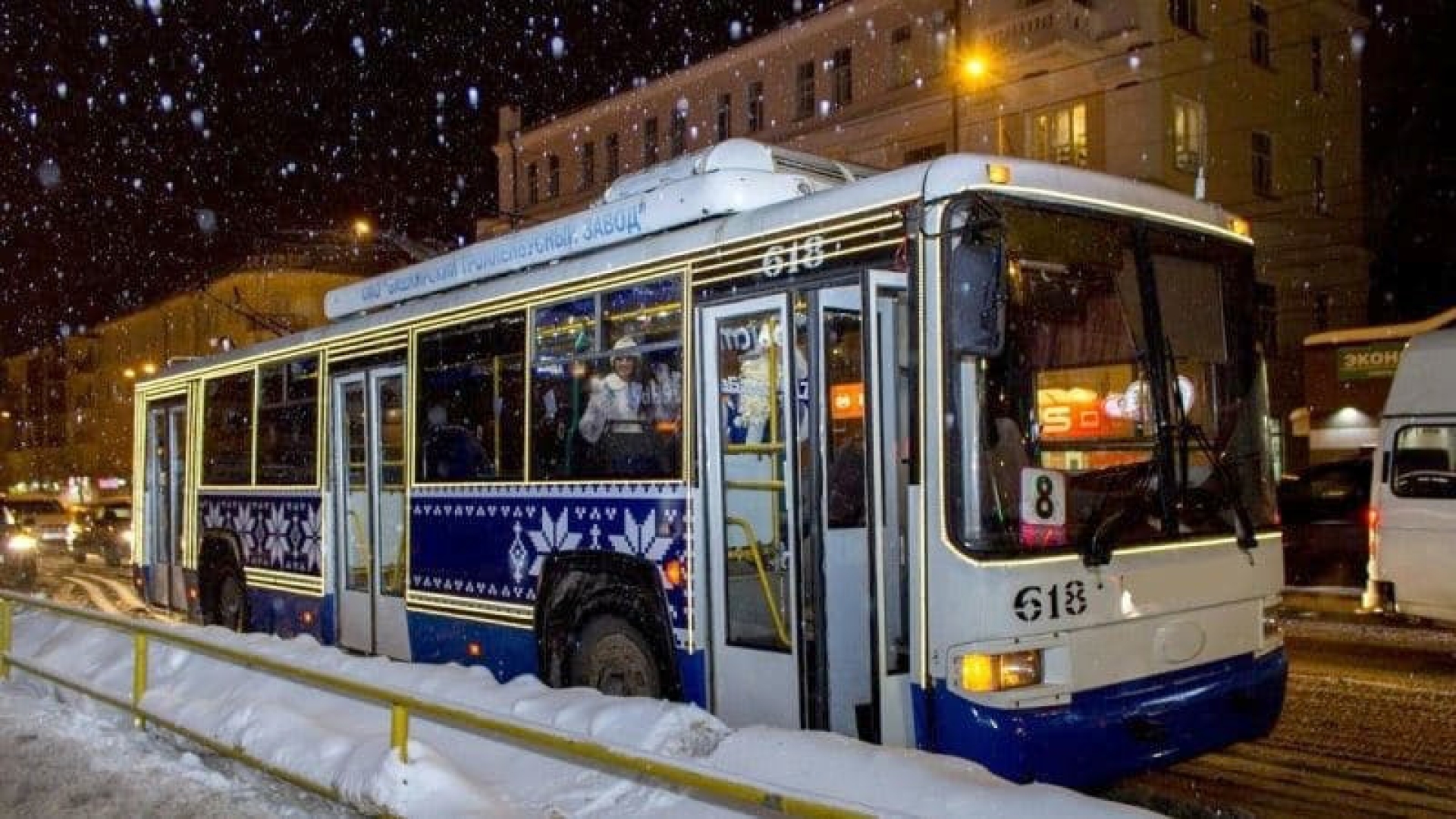 Куда ездили россияне на автобусах в 2020 году