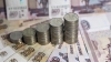 Минтруд посчитал размер прожиточного минимума за 2020 год