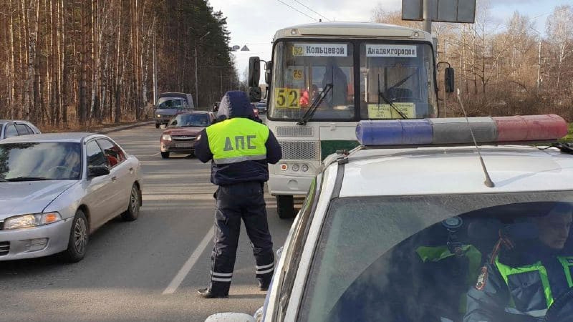 Водителей начнут лишать прав за три нарушения