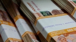 Сколько денег в ячейке Ефремова?