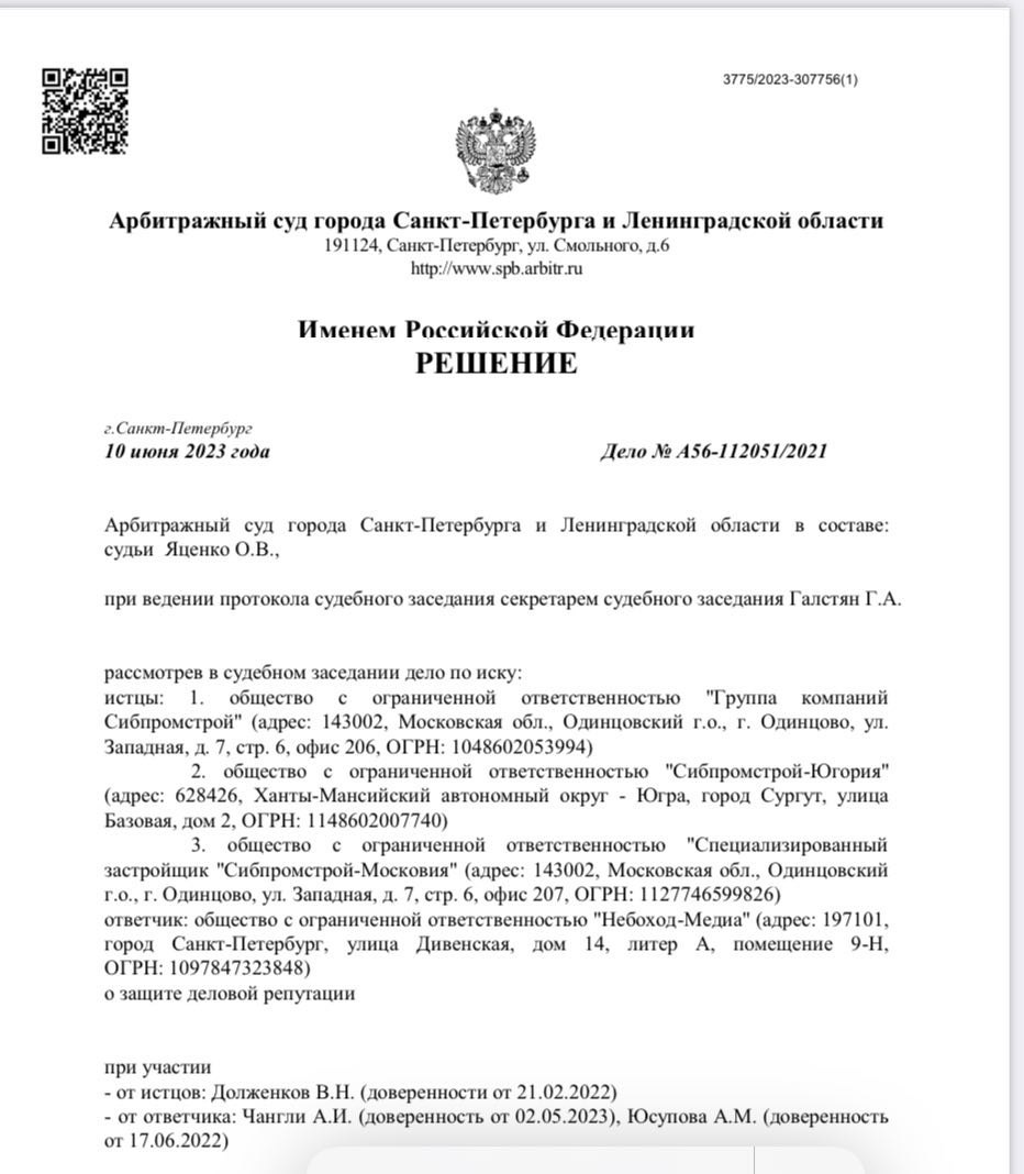 "Лебединая песня" Натальи Комаровой, может выйти Сторожуком? "Лебединая песня" Натальи Комаровой, может выйти Сторожуком?