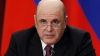 Мишустин призвал ЕАЭС не бояться цифровизации