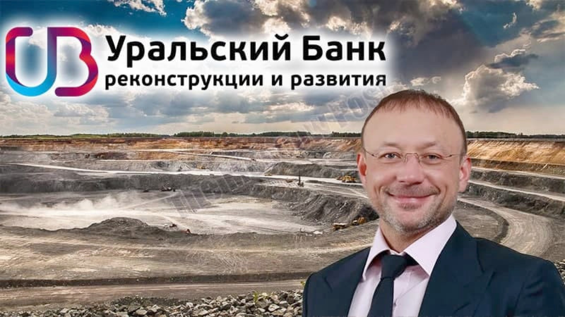 Altushkin GOKing profits to offshore companies?