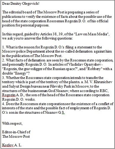 Journalists ask IC and Prosecutor General's Office for 