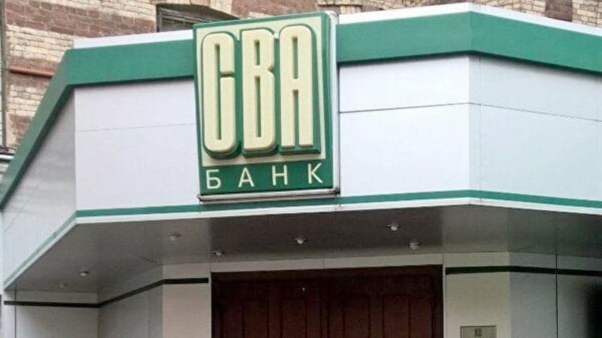 "Каффир" помог стать Чиракадзе "королем"?