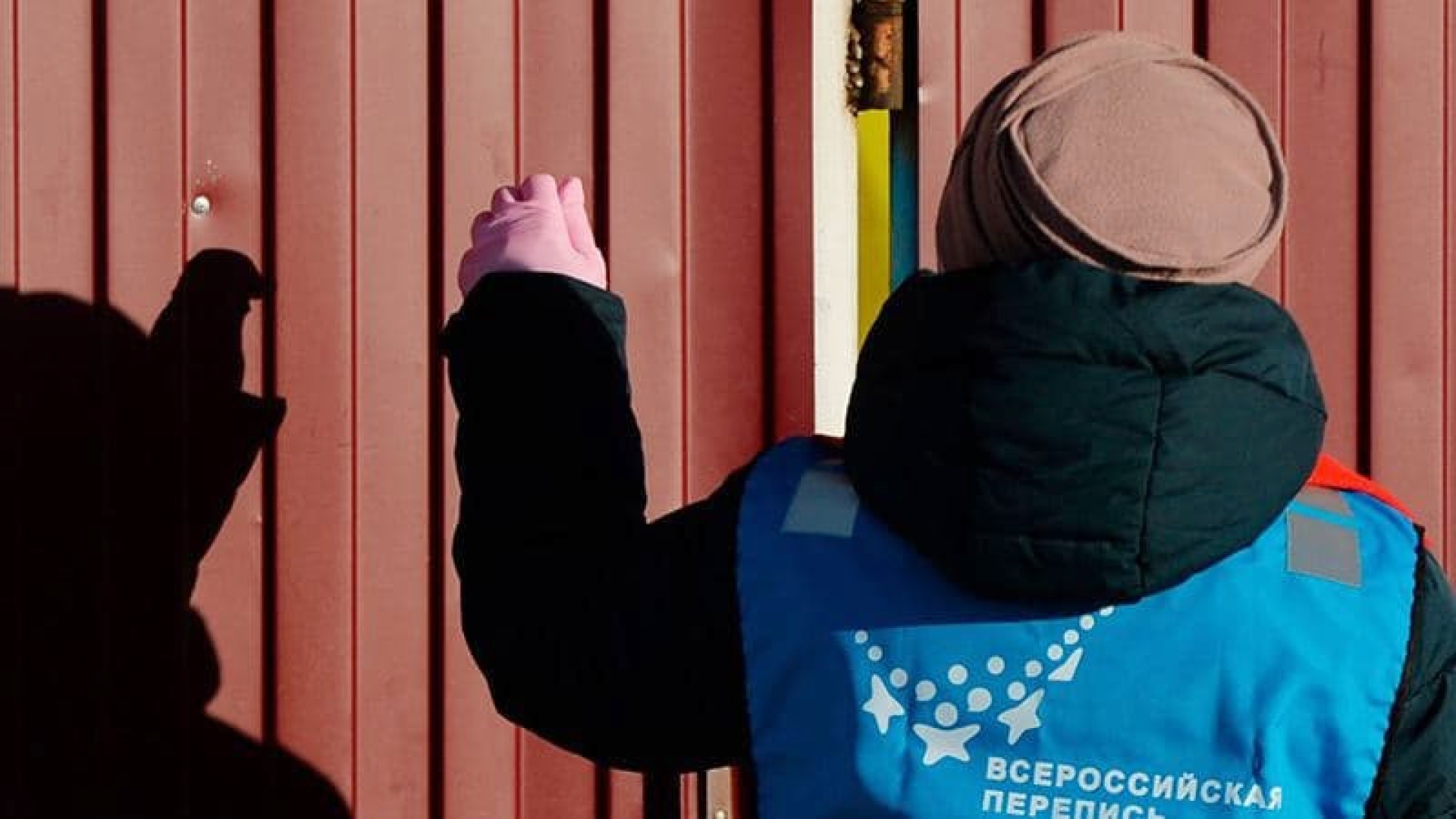 Всероссийскую перепись населения снова могут перенести