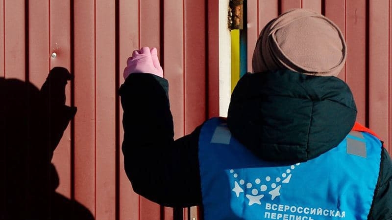 Всероссийскую перепись населения снова могут перенести